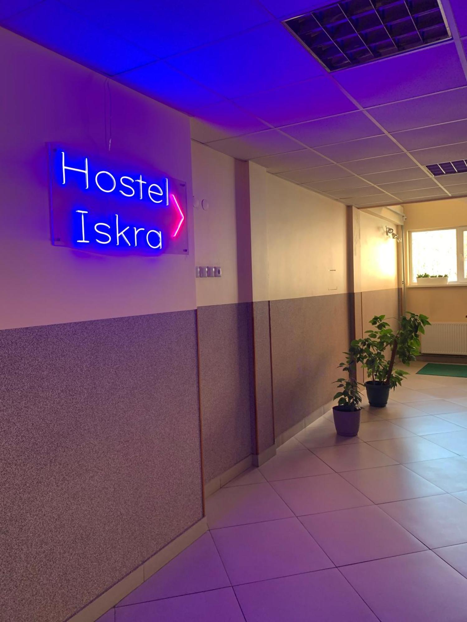 Hostel Iskra Leópolis Exterior foto